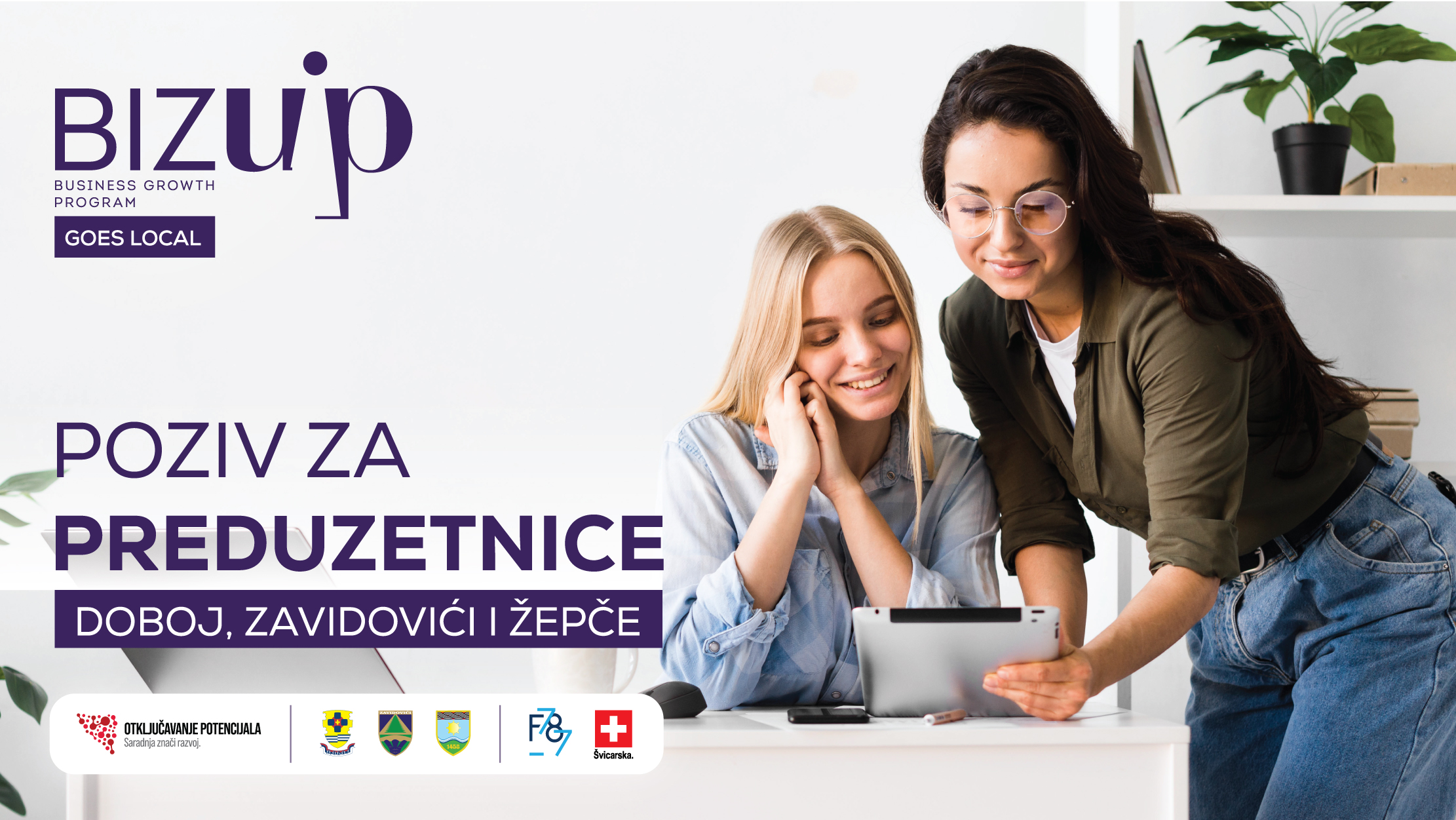 Javni poziv za poduzetnice